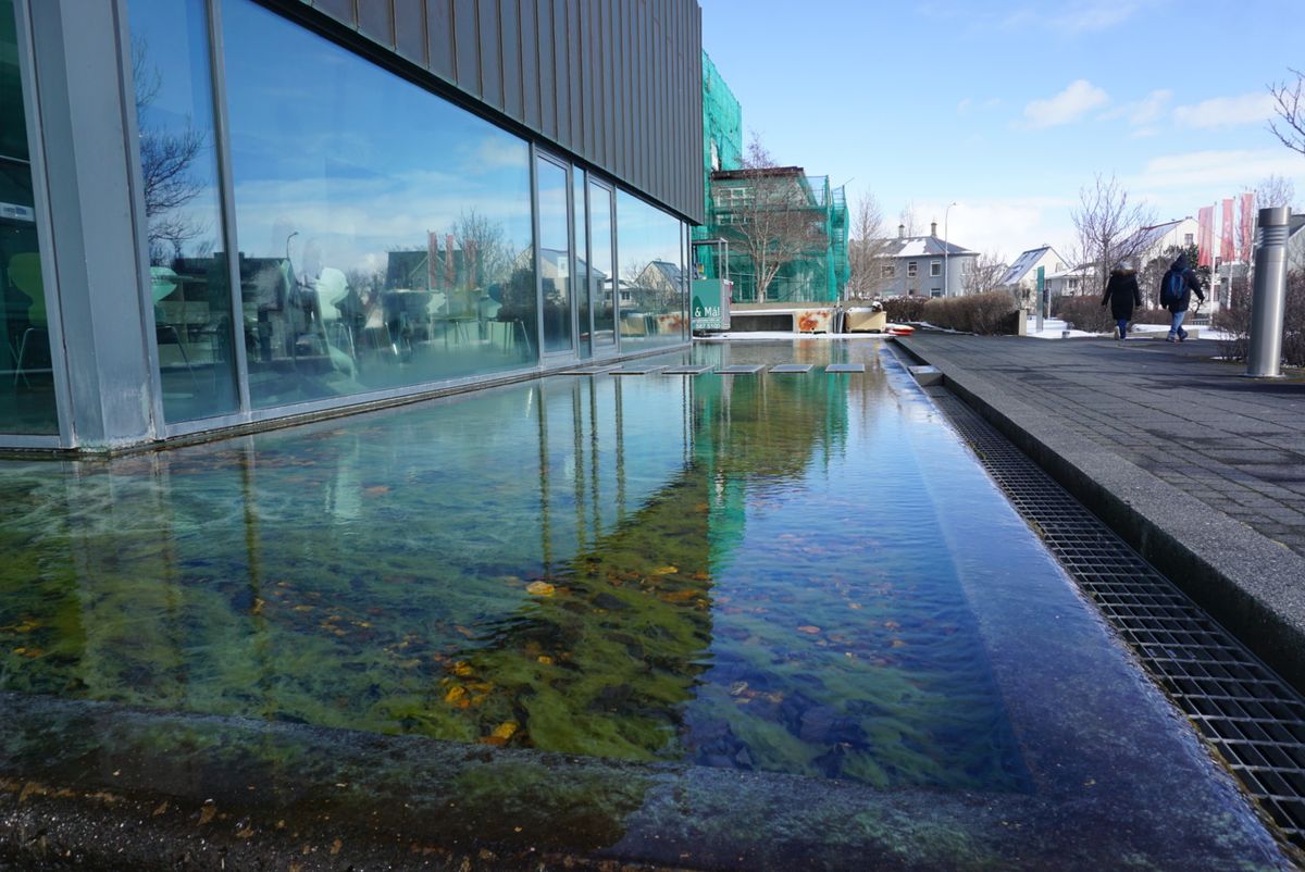 Museo Nacional de Islandia photo 2