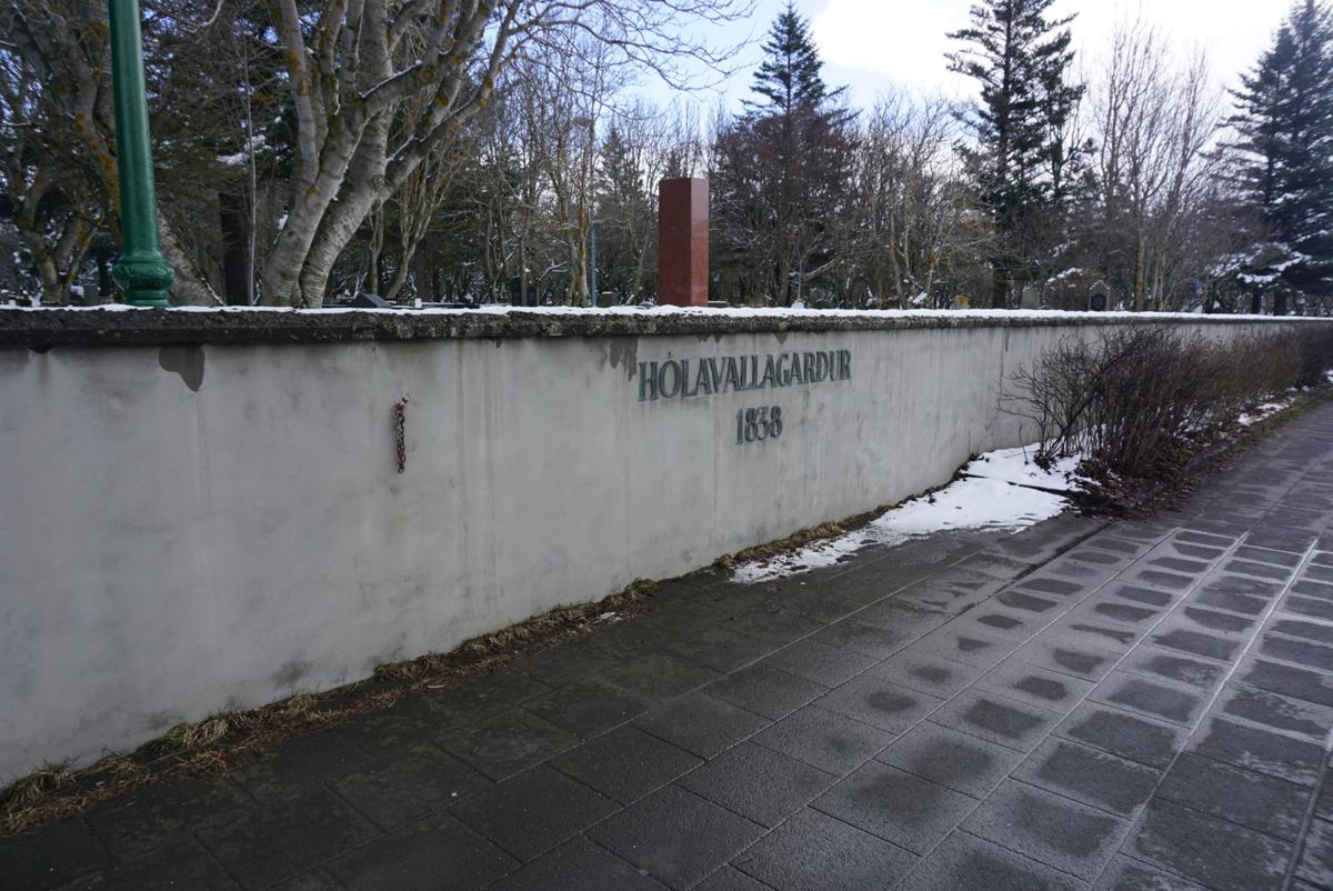 Hólavallagarður Cemetery