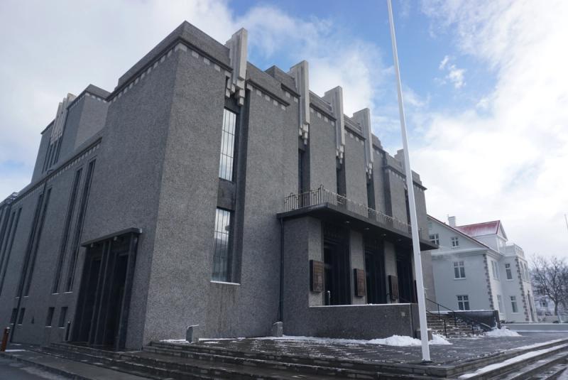 Þjóðleikhúsið (National Theatre of Iceland)