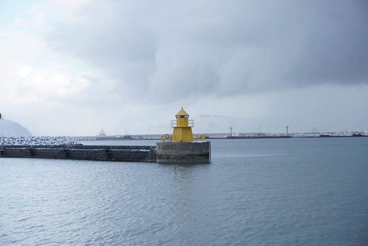Reykjavik Old Harbour photo 1