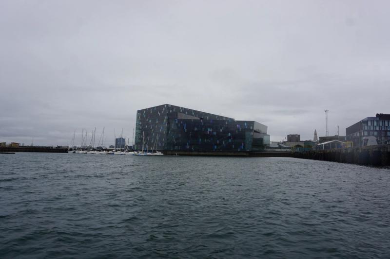 Harpa tónlistar- og ráðstefnuhús