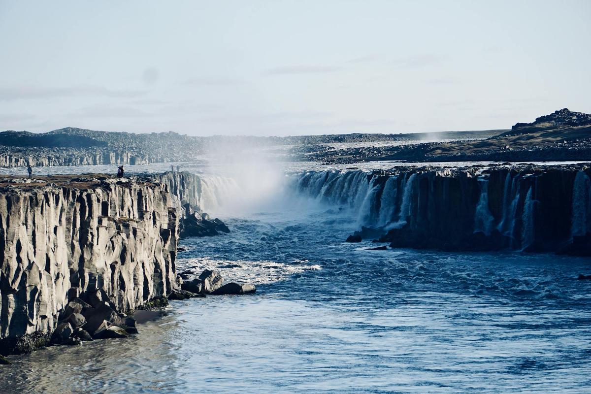Selfoss