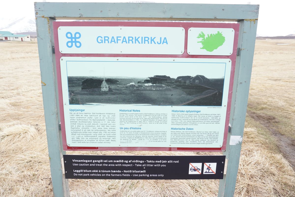 格拉法尔草皮教堂 in north-iceland — photo 2