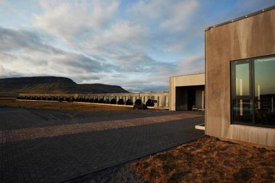 Fosshótel Núpar