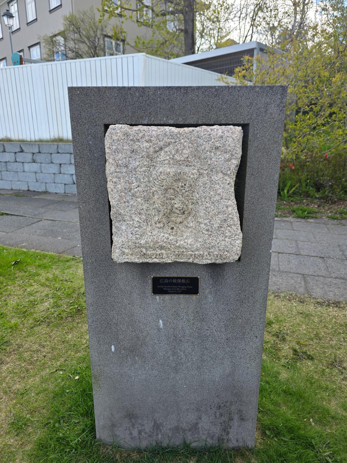 Atomic Bombed Stone Pledging Peace in capital-region