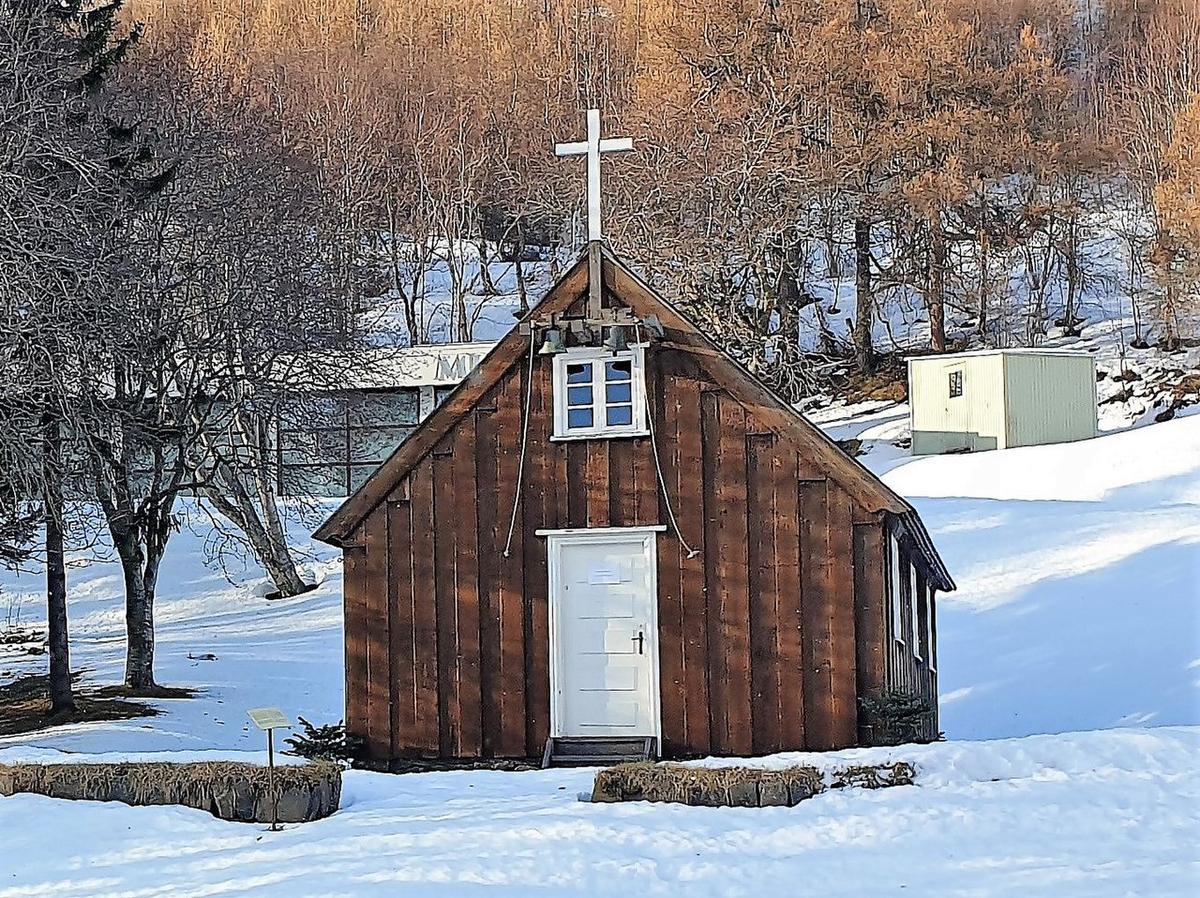 Minjasafnskirkjan