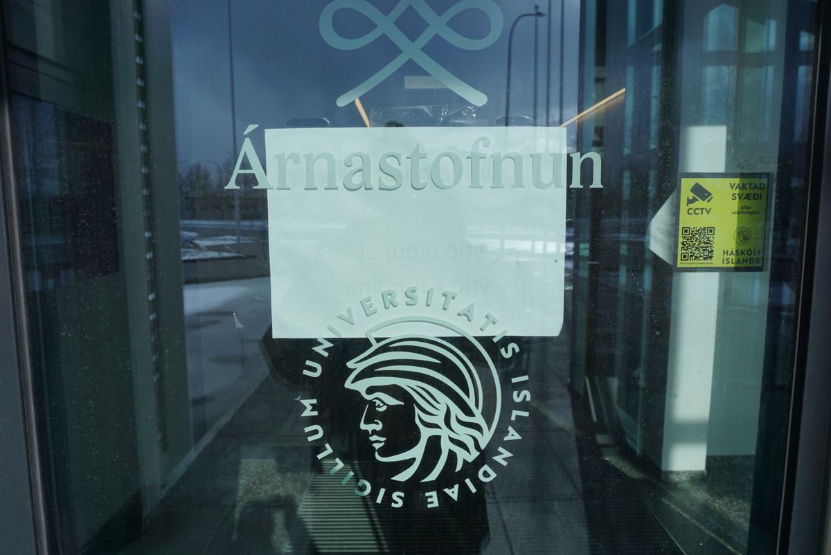 Árnasafn  Árni Magnússon Institute for Icelandic Studies photo 3