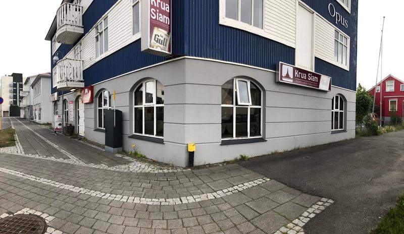 Krua Siam - Akureyri Area