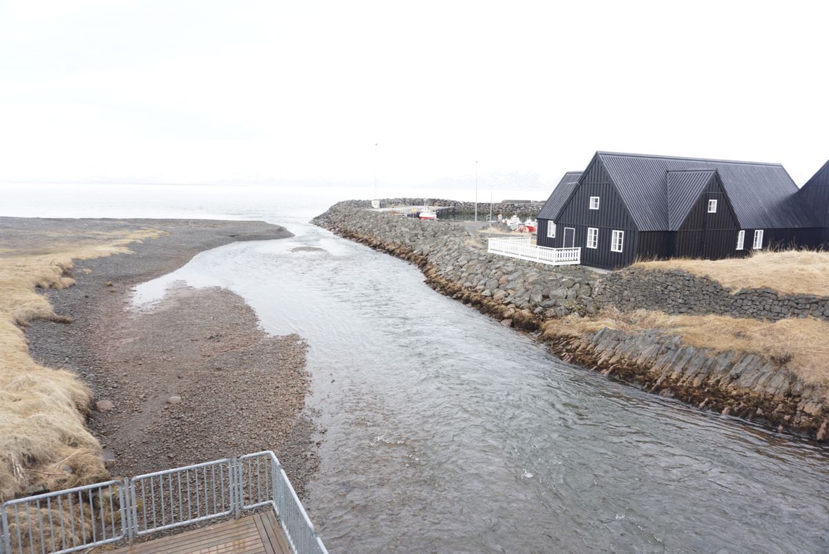 Icelandic Emigration Center photo 7