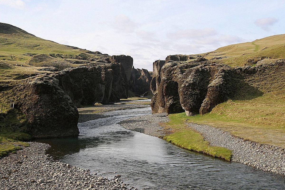 Fjaðrárgljúfur Canyon