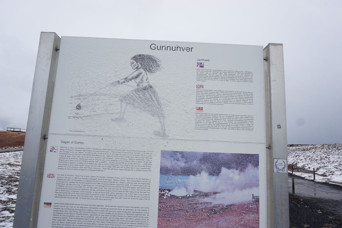 Gunnuhver Geothermal Area photo 1