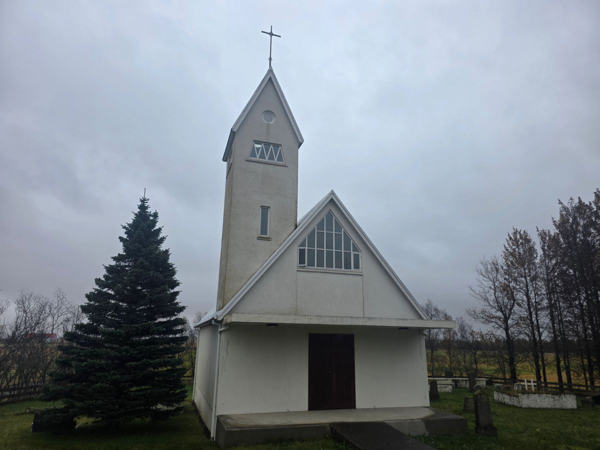 博比·菲舍尔墓 in south-iceland — photo 2