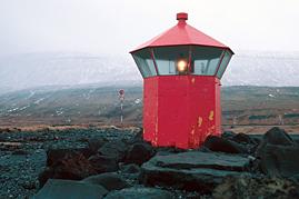Hvaleyrarviti