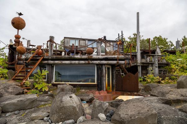 The recycled House