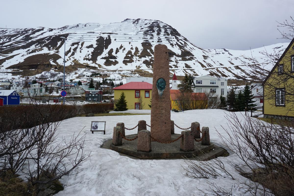 Friðjón Jónsson Memorial