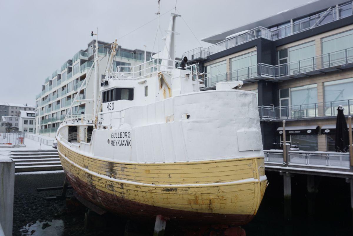 Reykjavík Maritime Museum photo 5