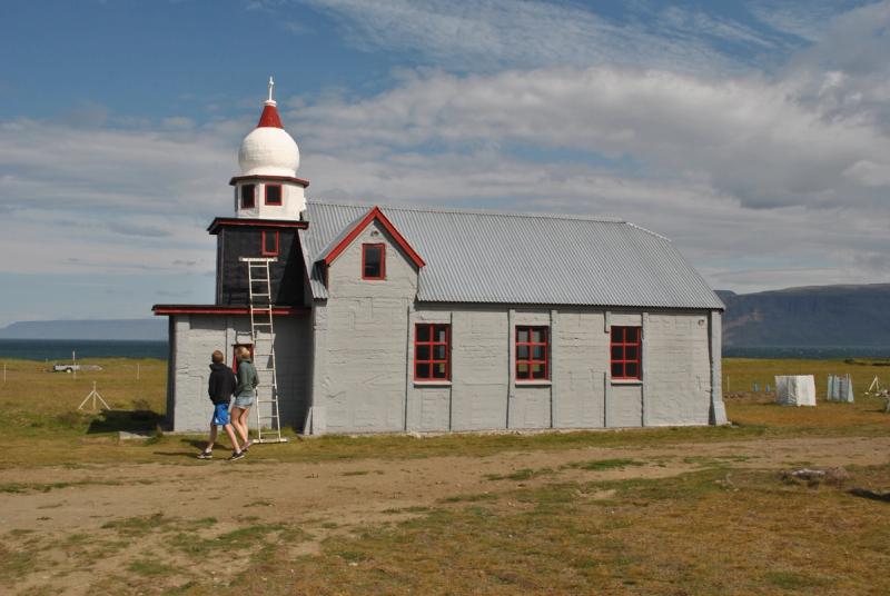 Samúel Jónsson Art Museum (Selárdalur)