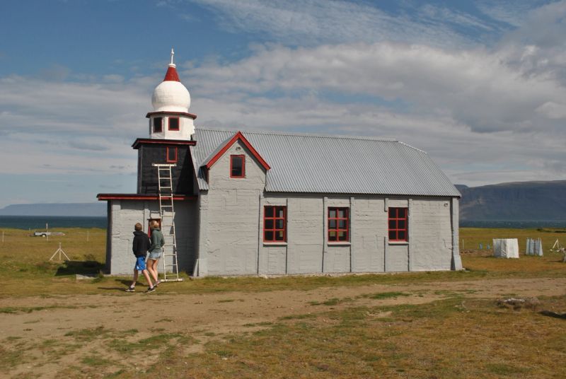 Samúel Jónsson Art Museum (Selárdalur)