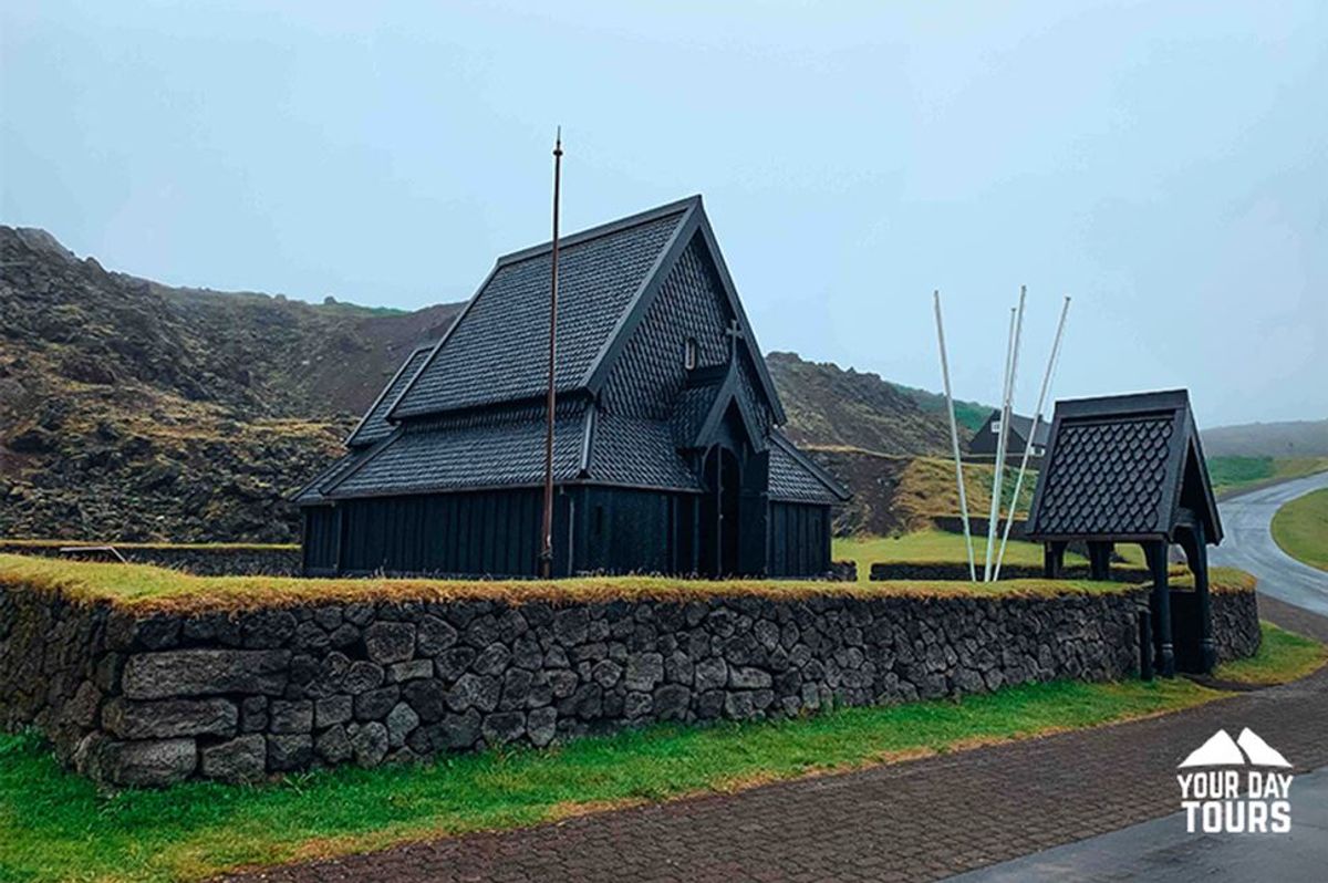 Skansinn