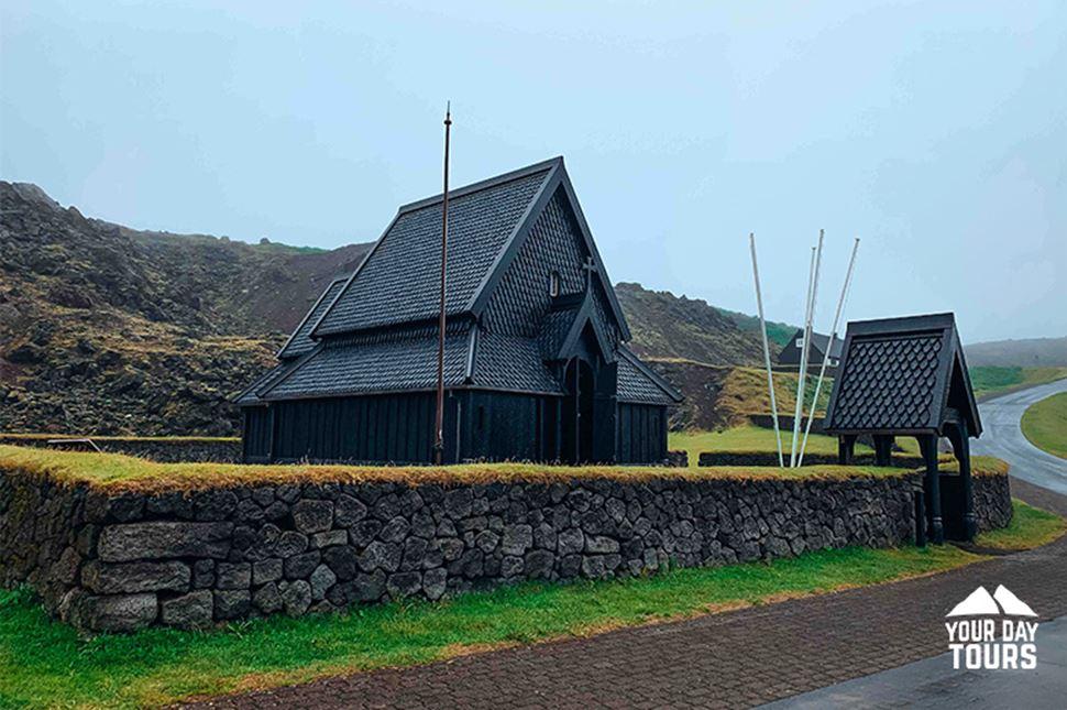 Skansinn