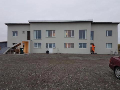 Gistiheimilið Hafnarnes