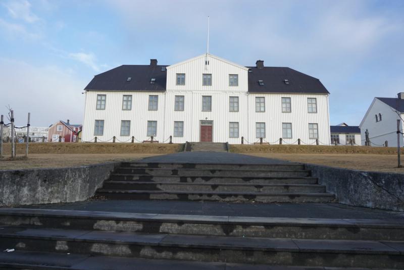 Menntaskólinn í Reykjavík