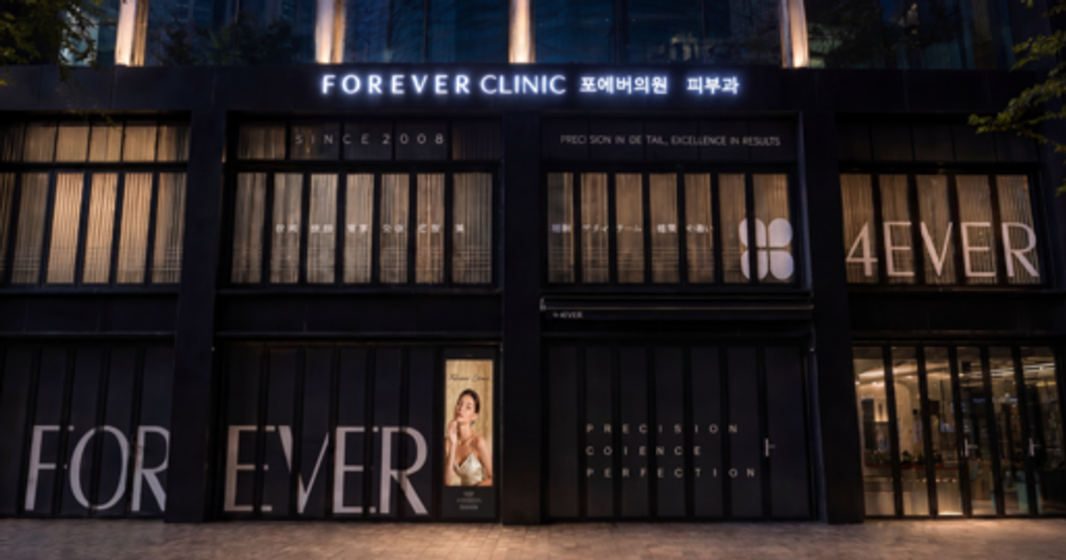 K-Beauty Boom Brings Beauty Industry Back to Myeongdong… New Openings Surge in Medical and Aesthetic Sectors
