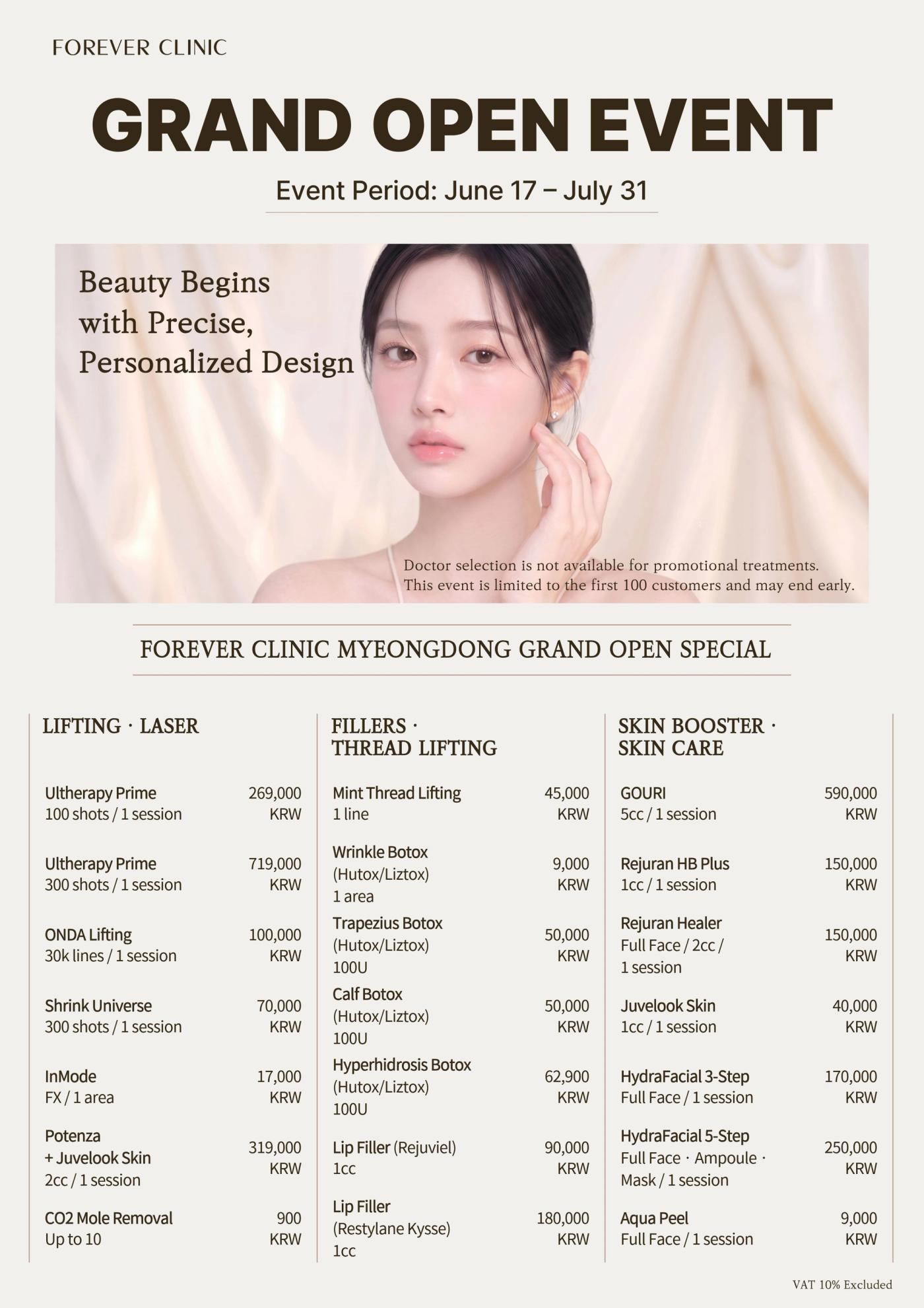 GRAND OPEN