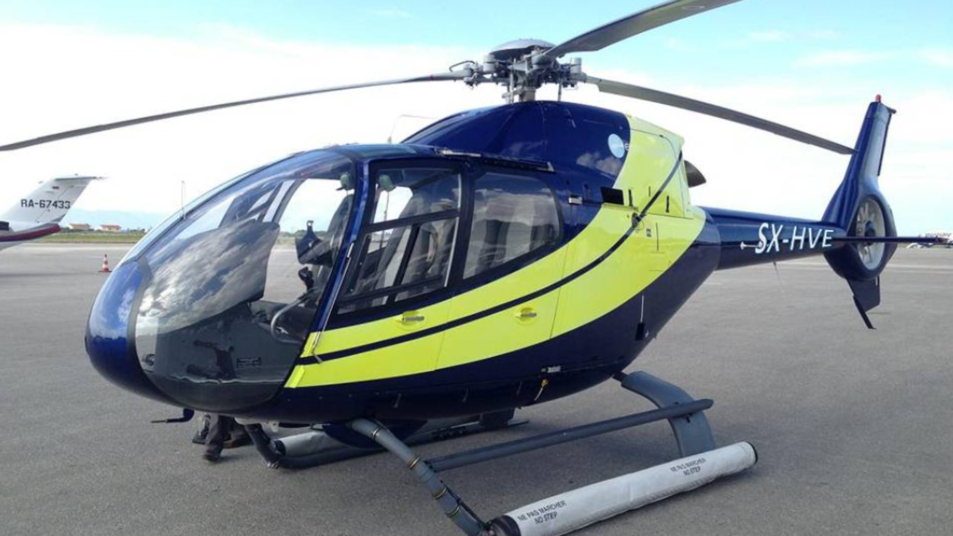 EC120B