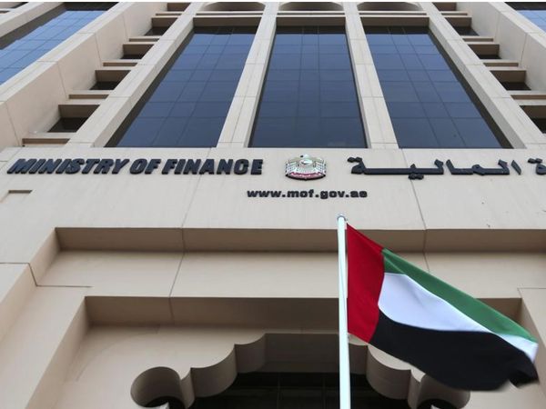 UAE-ministry-of-finance