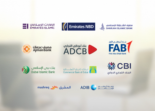 uae-banks