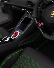 Forge Lambo Interior