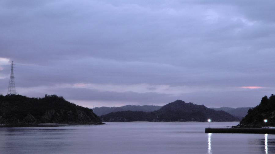 HORIZONS — image 5