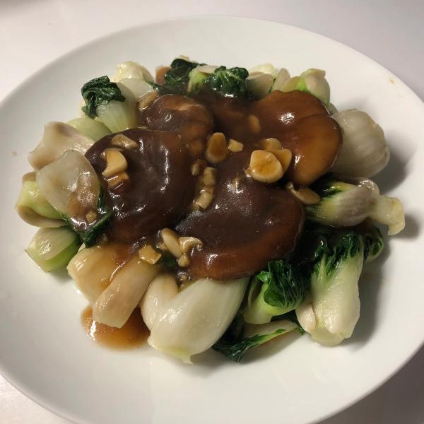 Blanched Bok Choy with Shittake Mushrooms