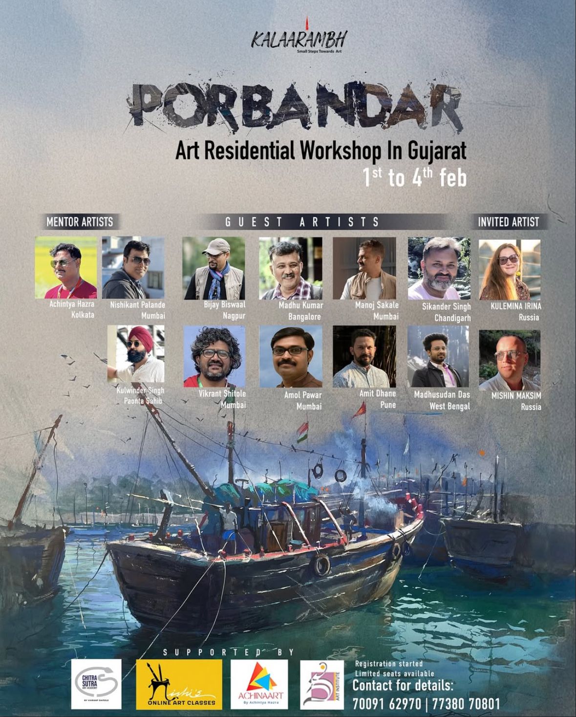 PORBANDAR RESIDENTIAL WORKSHOP IN GUJRAT