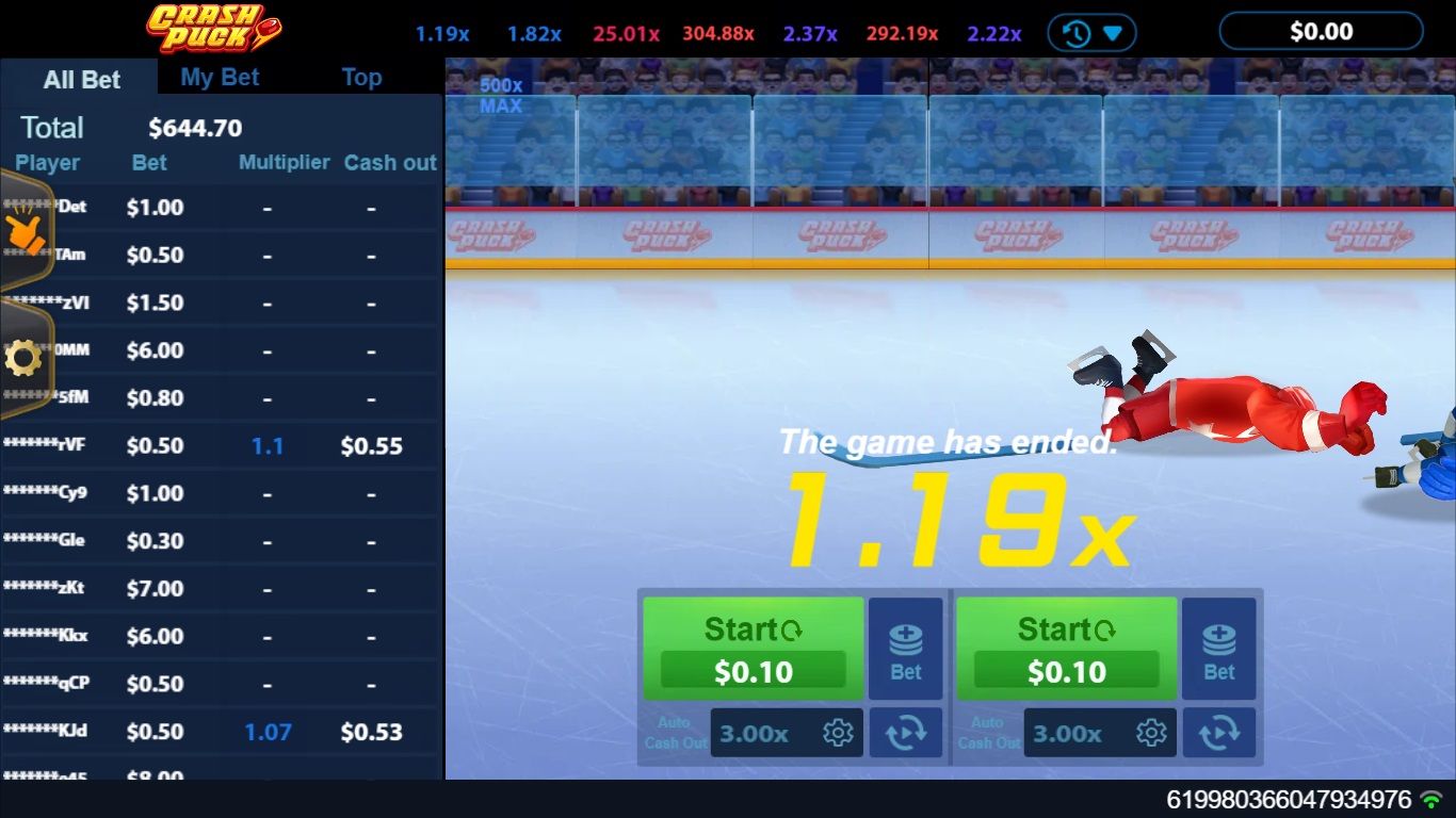 Crash Puck screenshot