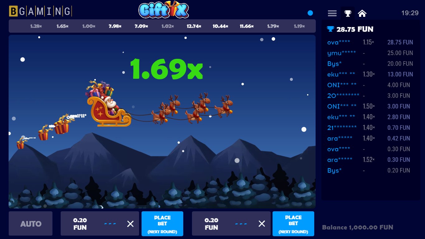 Gift X screenshot
