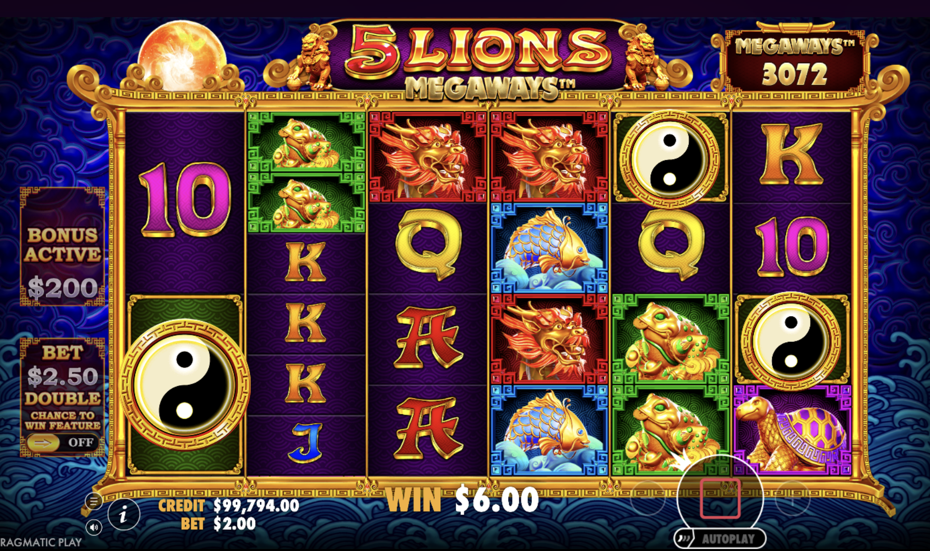 5 Lions Megaways screenshot
