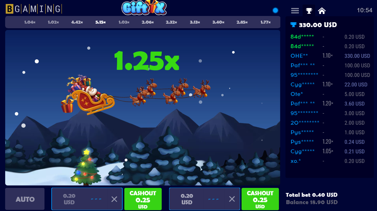 Gift X screenshot