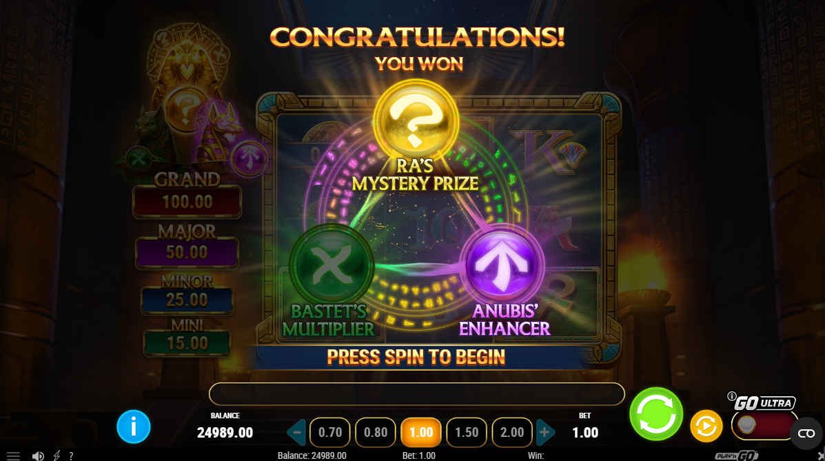 Temple of Three screenshot