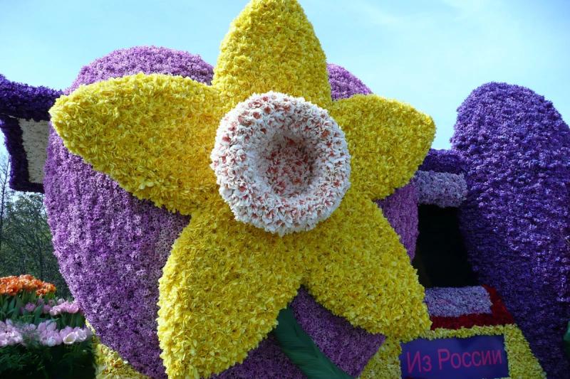 bloemencorso