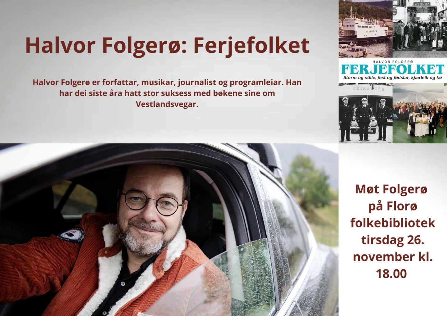 Folgerø