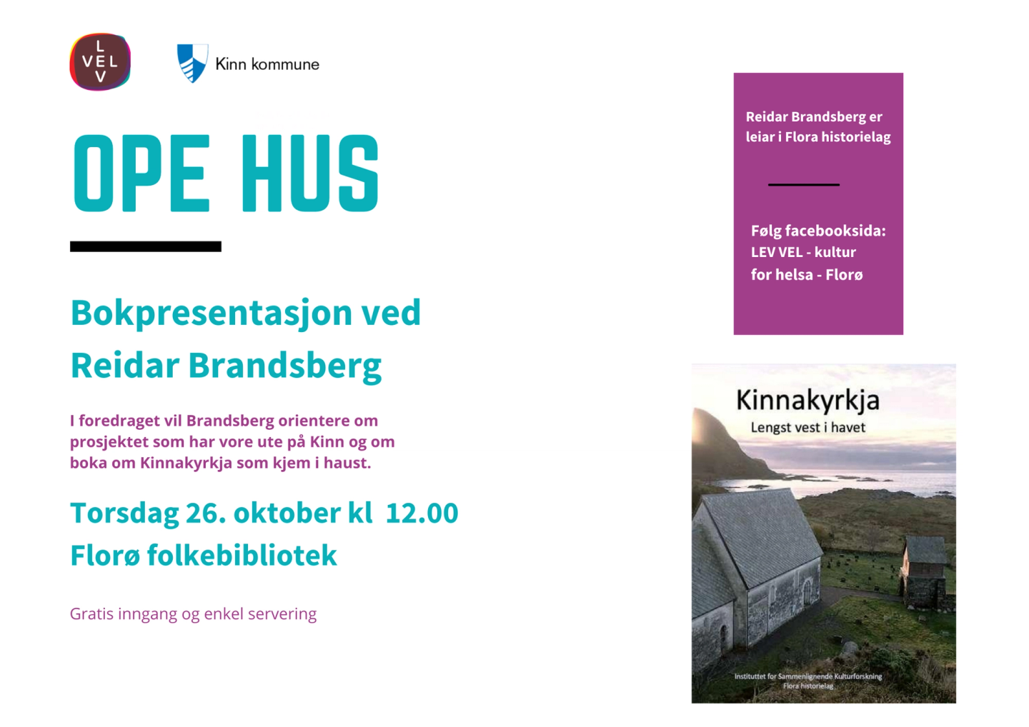 Ope Hus