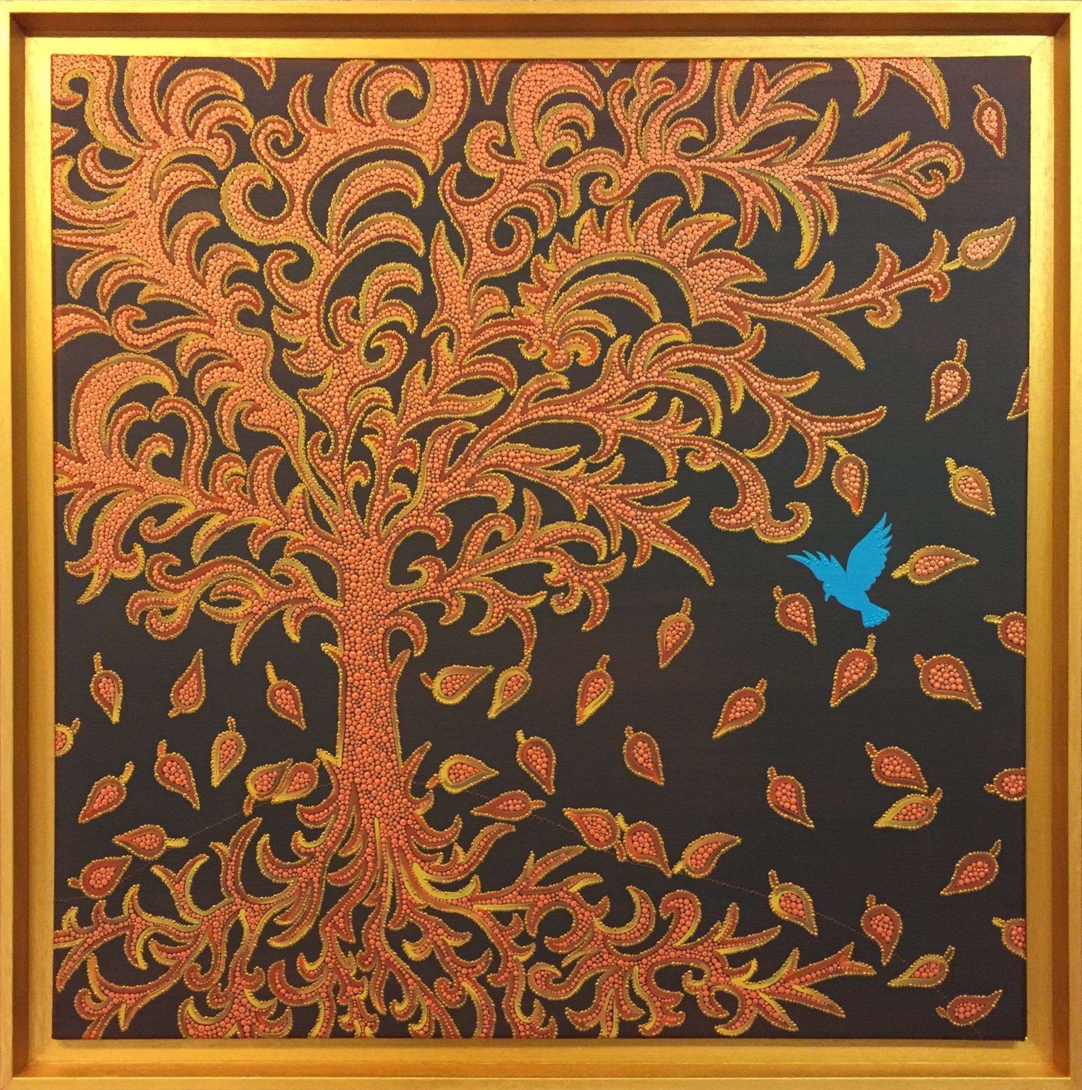 Arbre