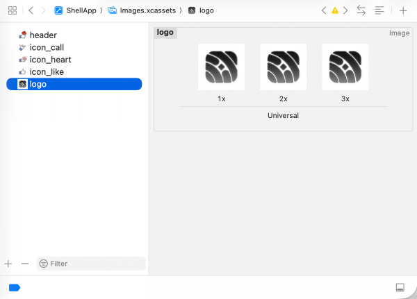 An imageset inside an asset catalog open in Xcode, with separate slots for the 1x, 2x and 3x versions of one image.