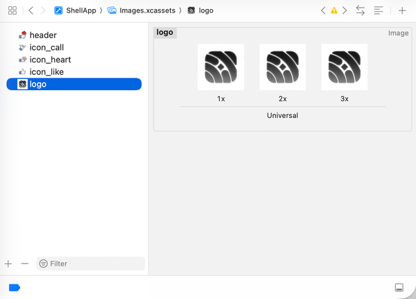 An imageset inside an asset catalog open in Xcode, with separate slots for the 1x, 2x and 3x versions of one image.