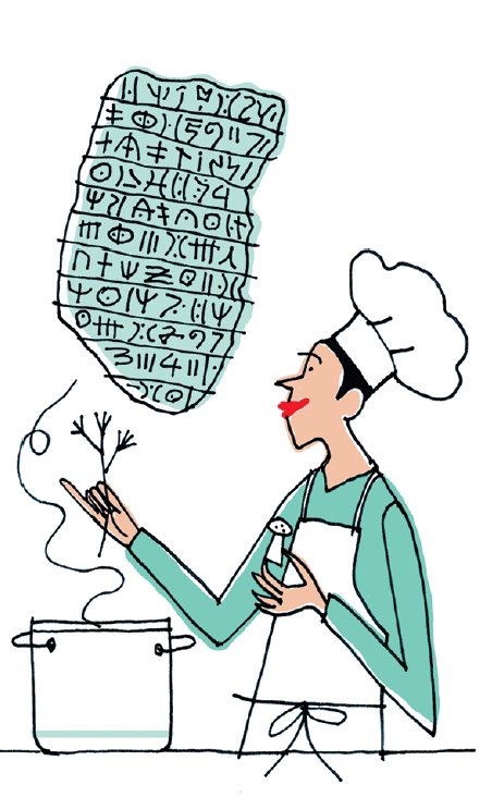 illustration of cooking