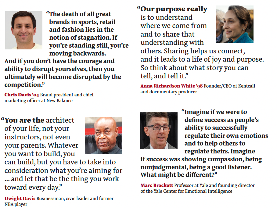 screenshot of quotes