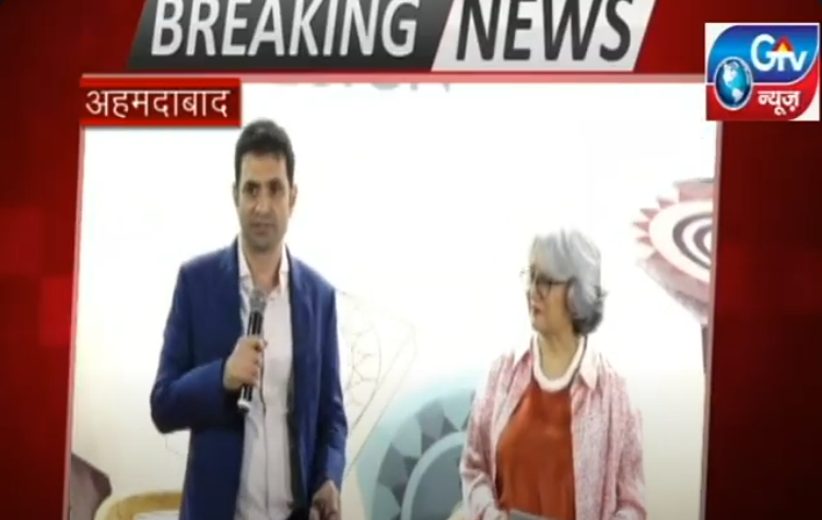 GTV News and Shunya Taal image
