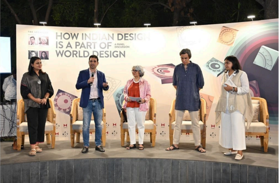 Ahmedabad Mirror image